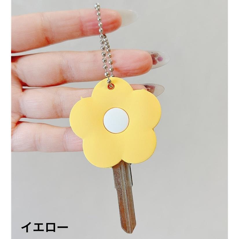 キーカバー キーホルダー キーキャップ 鍵カバー 柔らかい フラワー 花
