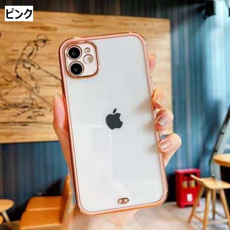 スマホケース スマホカバー クリア 透明 ゴールドリム 金縁 iPhone 6