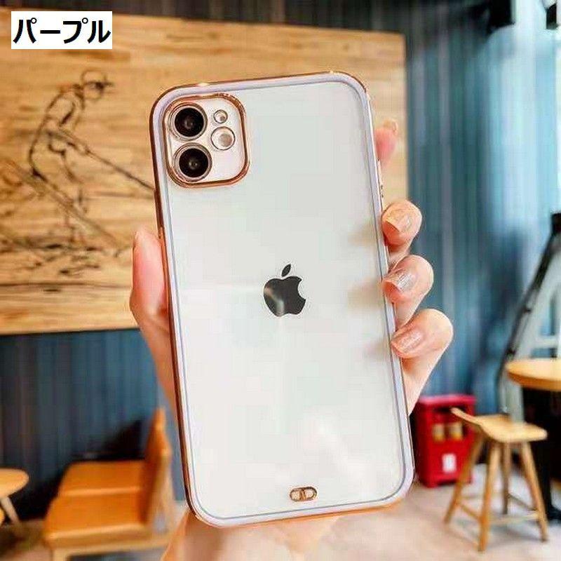 Apple iPhone 8 ゴールド 本体 クリアカバー付き Amazon | 【整備済み品】 Apple iPhone 8 64GB ゴールド SIM