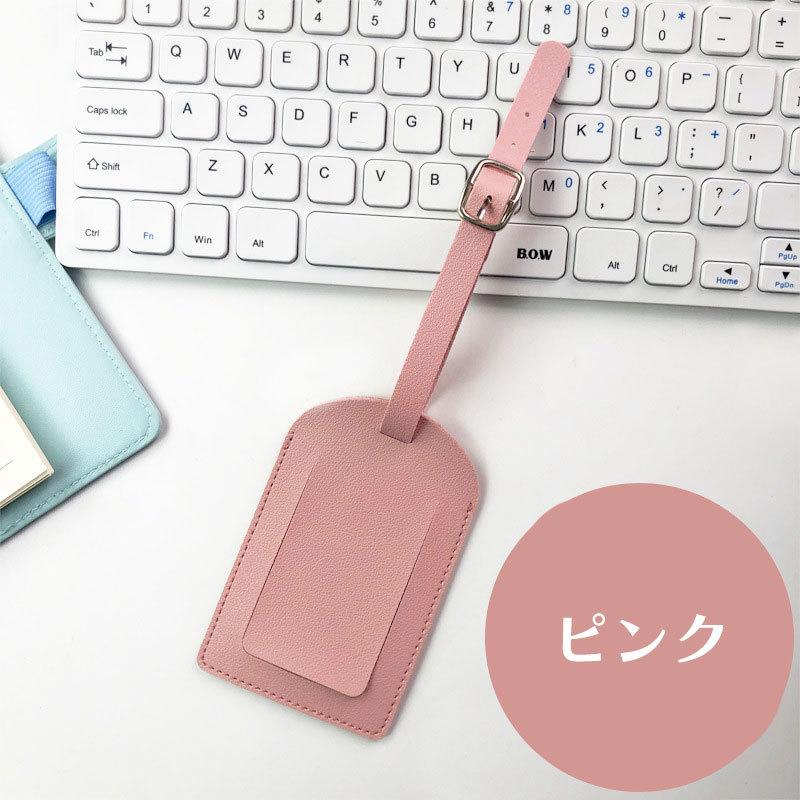 COARCH ラゲッジタグ 千鳥格子柄 荷物タグ Luggage Tag ピンク COARCH ラゲッジタグ 千鳥格子柄 荷物タグ Luggage Tag ピンク