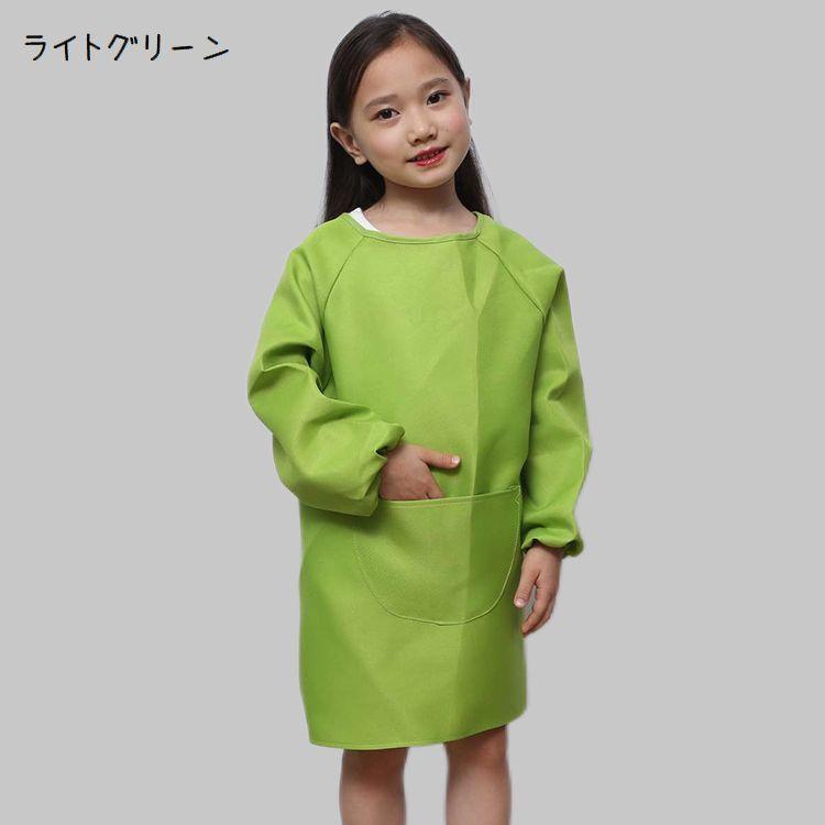 スモック キッズ 子供用 男の子 女の子 袖付き 長袖 エプロン スモック キッズ 子供用 男の子 女の子 袖付き 長袖 エプロン
