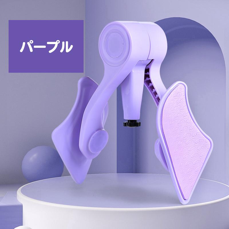 新品　EMS内転筋トレーニング器具 Amazon.co.jp: 内転筋 トレーニング 骨盤底筋 器具 10～35kg強度