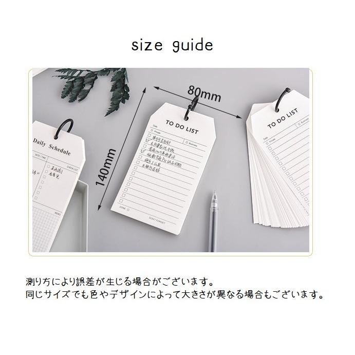 メモ帳 クラフト紙 ポータブルメモ ミニサイズ TODOリスト