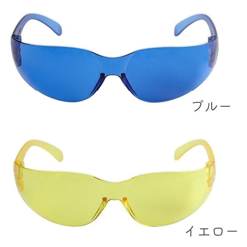 POC フレーム無しサングラス 交換レンズ4枚付き ブルー サングラス メンズ レディース ファッション小物 ワンレンズ フレーム