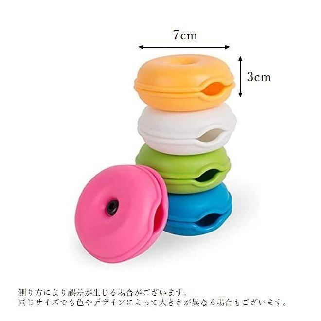 イヤホン巻 Amazon | ELFRhinoイヤホン コードホルダーシリコンイヤホン