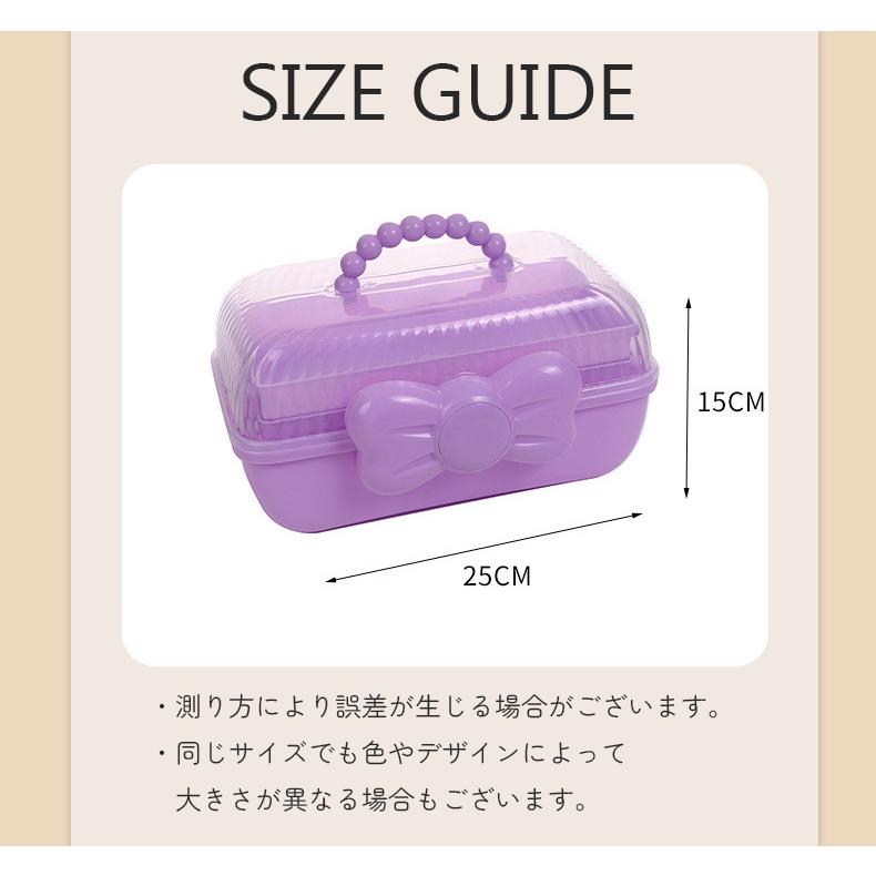 収納ボックス メイクボックス アクセサリー 収納用品 リボン 取っ手