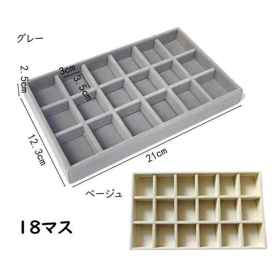 ebagos エバゴス アクセサリー置き　ジュエリーケース　小物トレー ebagos エバゴス アクセサリー置き ジュエリーケース 小物トレー