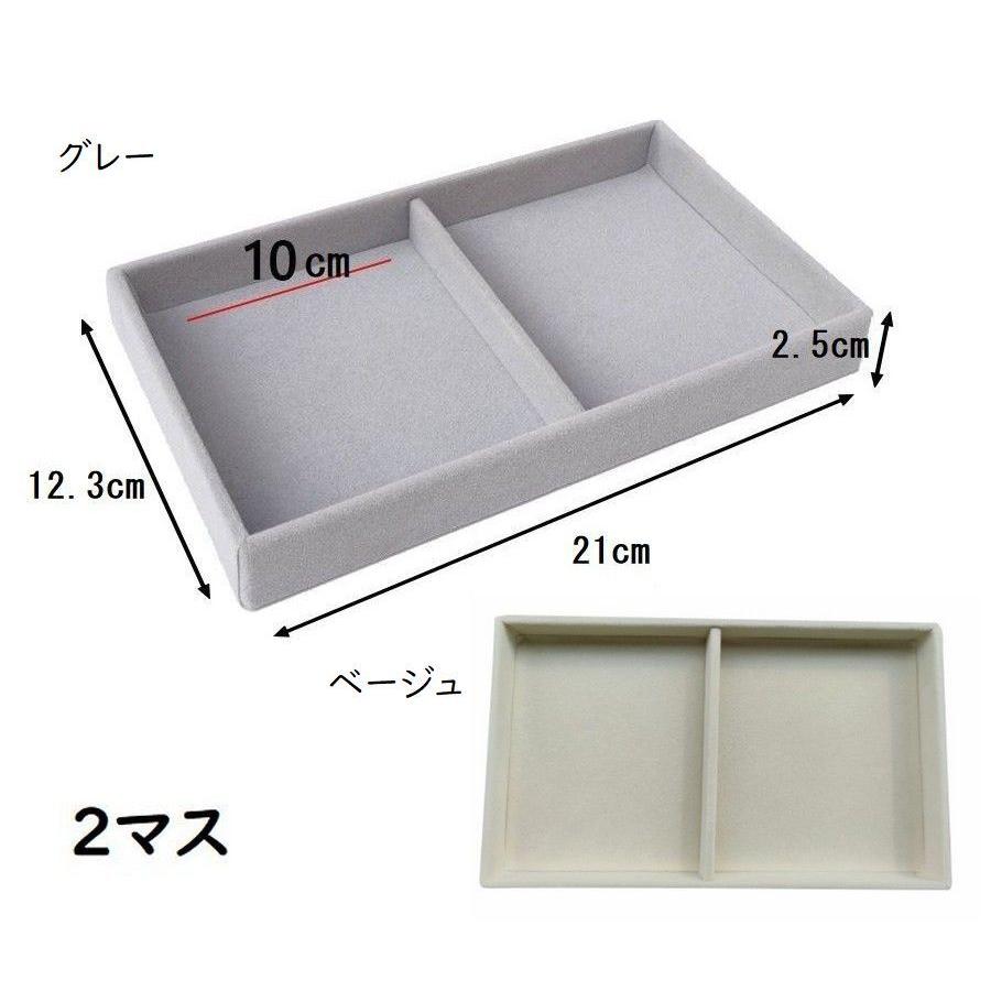 ネ*ん様 ジュエリーセット 多色 付属ケース付き　遺品整理 ネ*ん様 ジュエリーセット 多色 付属ケース付き 遺品整理 遺品買取が