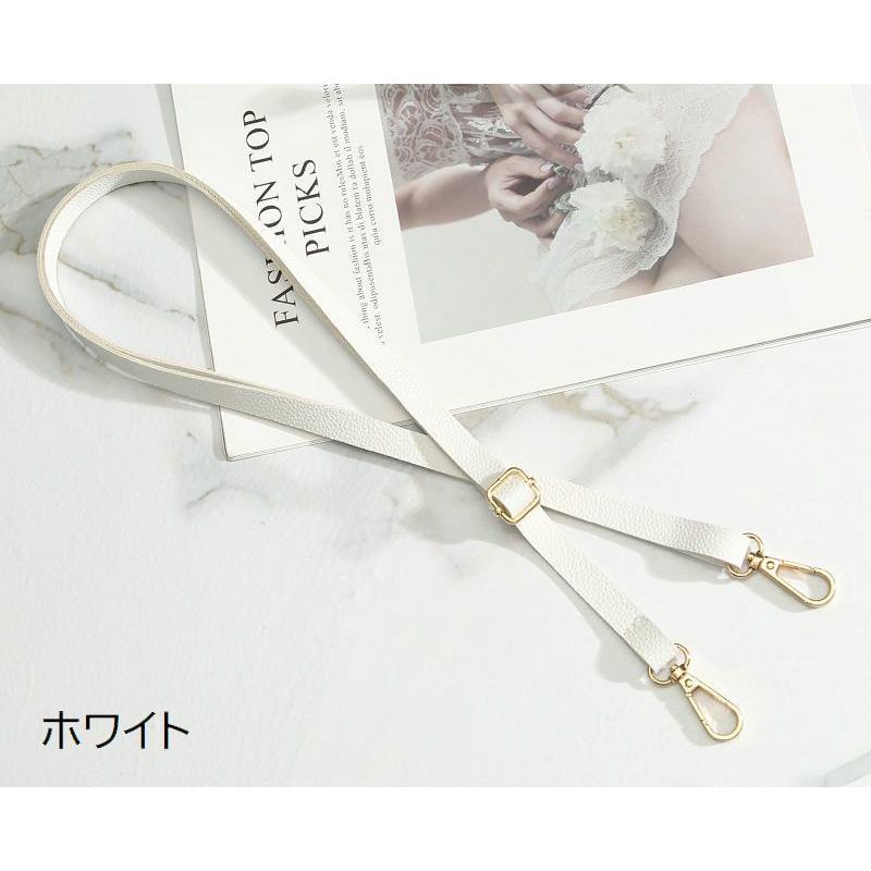 ショルダーストラップ付きバッグ(白) Amazon | [VEAGIA] ショルダースト ショルダーストラップ バッグ用
