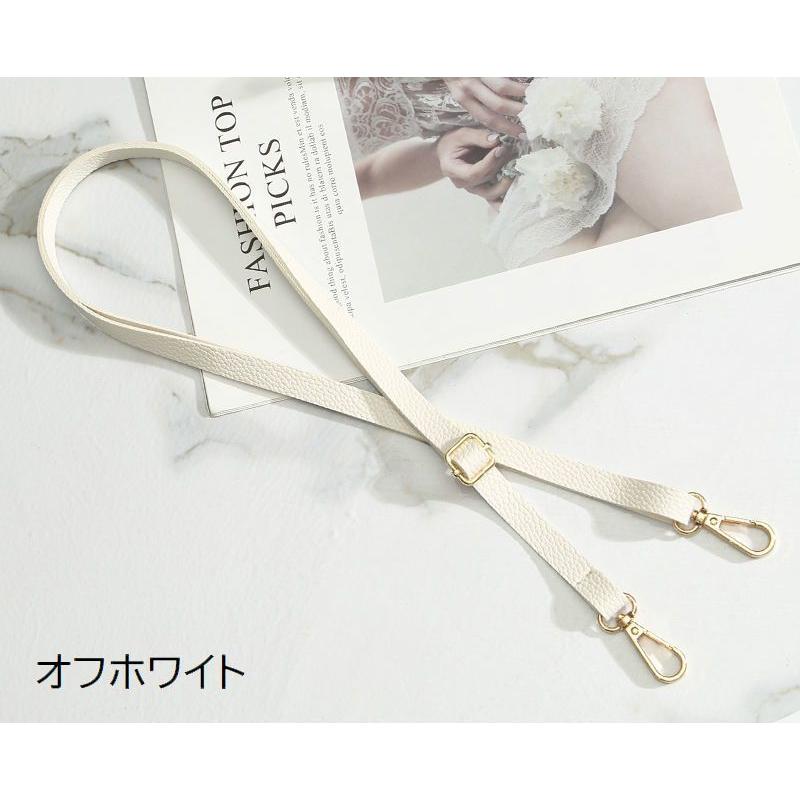 ショルダーストラップ ショルダーベルト バッグストラップ 単品 鞄 紐