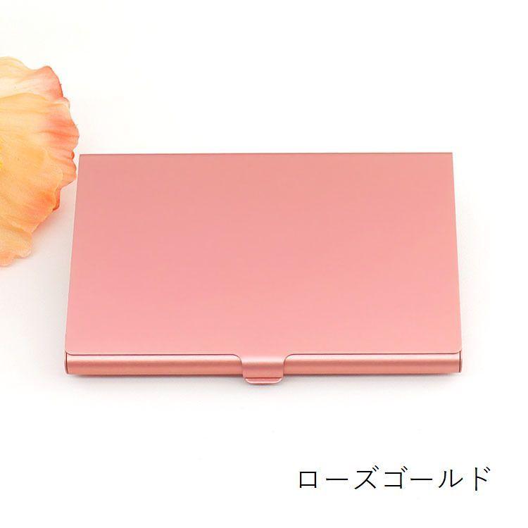 名刺入れ カードケース 名刺ケース メンズ レディース ユニセックス