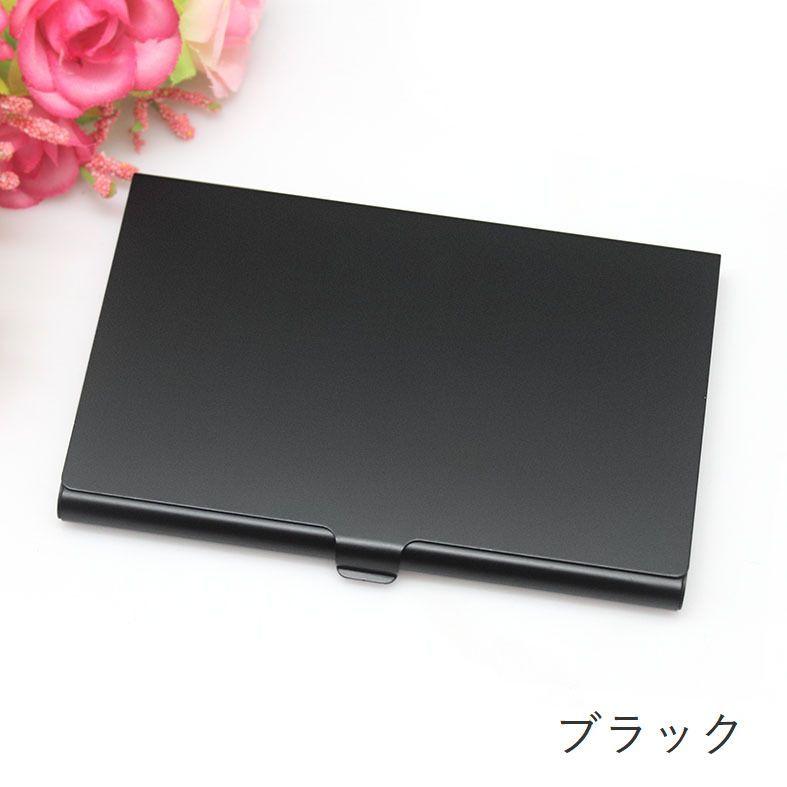 ナカオタカシ／カードケース or 名刺入れ　FRP 名刺入れ カードケース 名刺ケース メンズ レディース ユニセックス