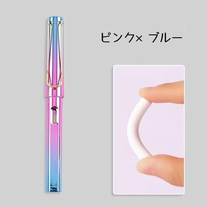 削らない鉛筆 HB えんぴつ 単品 消しゴム付き 文具 文房具 筆記用具
