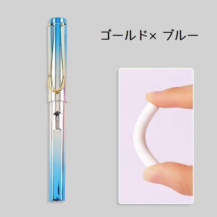 削らない鉛筆 HB えんぴつ 単品 消しゴム付き 文具 文房具 筆記用具