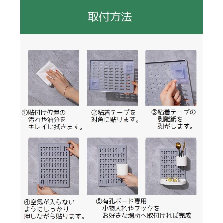 マイメロディ 有孔ボード フック トレイ ペンスタンド 小物入れ 未開封 激レア 小物入れ 浅型 トレイ 有孔ボード用 フック 深型 パンチングボード