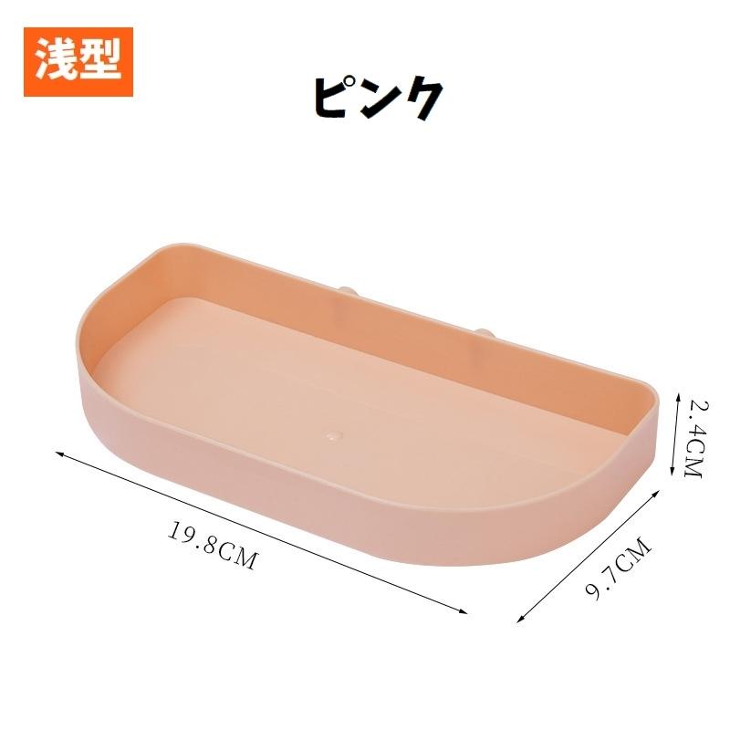 スタンド ペン コンパクト マイメロディ 激レア 未開封 小物入れ ペンスタンド トレイ フック 有孔ボード マイメロディ ペン立て 収納 片付け その他