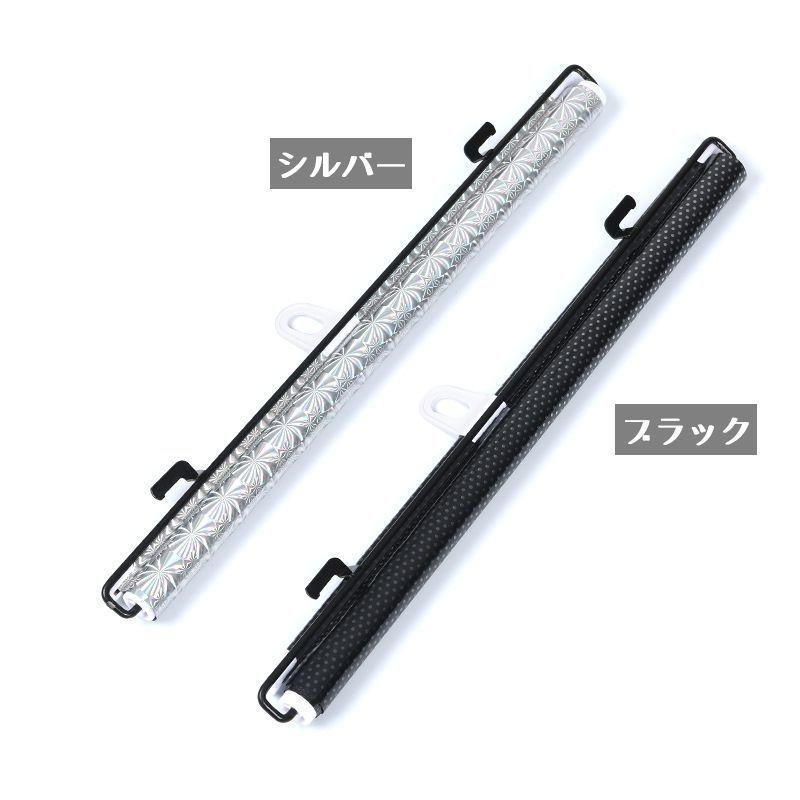 サンシェード ロールスクリーン 車 カー用品 フロント 内装 日よ