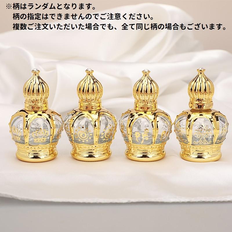 アトマイザー 単品 詰め替え容器 香水瓶 レディース 女性 15ml ミニ