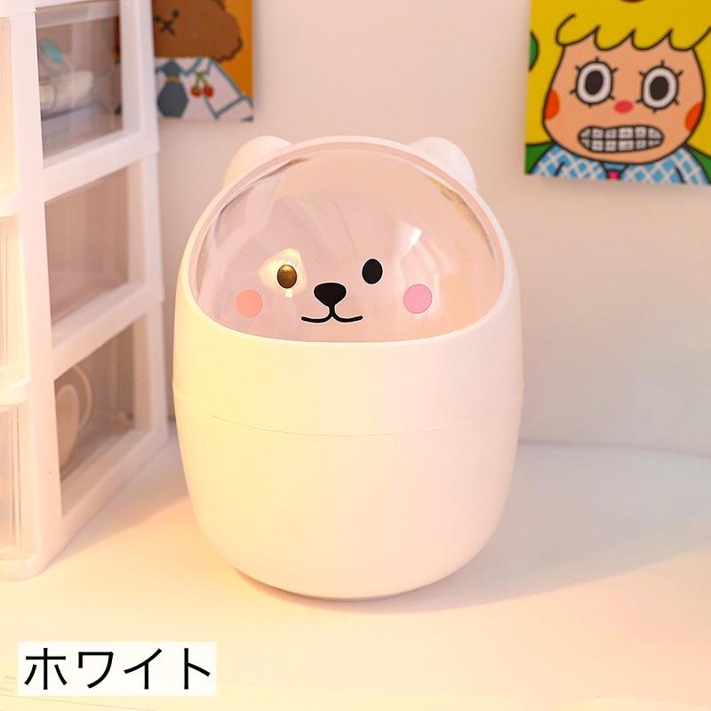 卓上ゴミ箱 ごみ箱 ダストボックス 蓋つき フタ付き コンパクト 小型 ミニサイズ ごみ入れ くず入れ 洗面 化粧台 かわいい 動物 アニマル インテ｜kawa-e-mon｜13