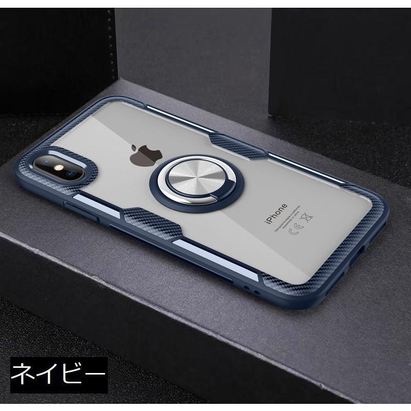 iPhoneケース カバー スマホケース リング付き マグネット スタンド