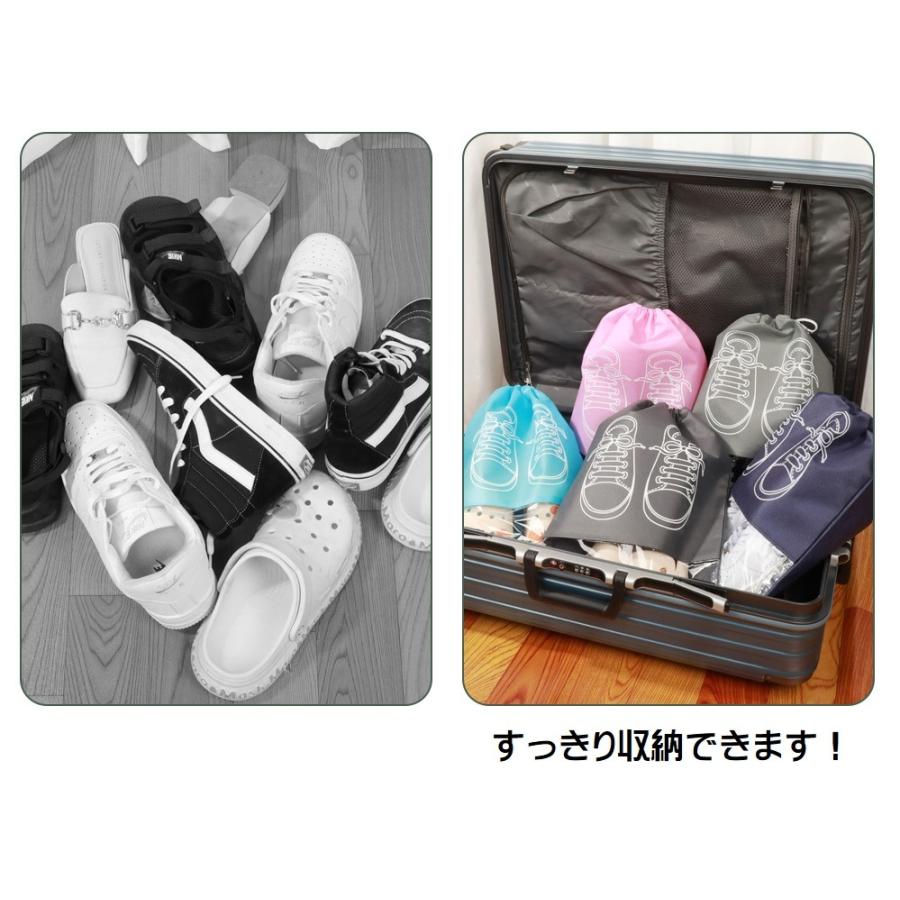 マルボン シューズバッグ シューズケース 新品人気 4c29b5f753749a18d66c4797287664