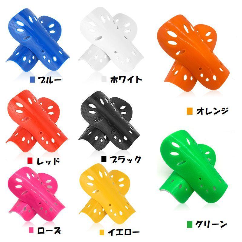 シンガード　専用 シンガード 両足用 レガース すねあて すね当て プロテクター 子供用