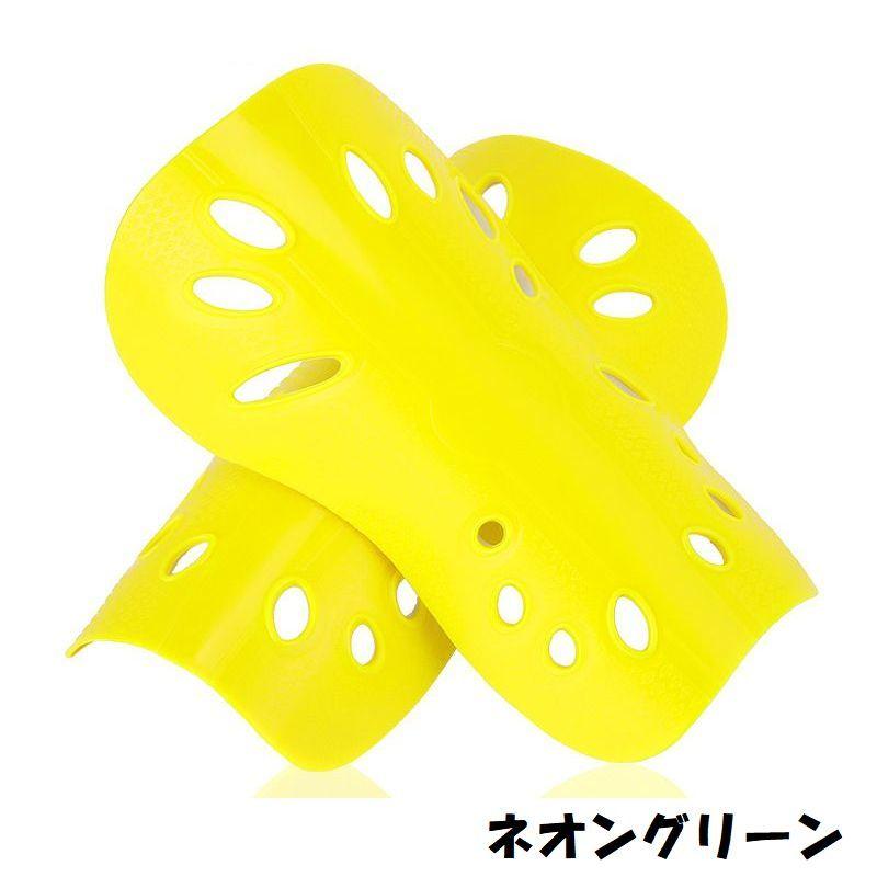 シンガード 両足用 レガース すねあて すね当て プロテクター 子供用