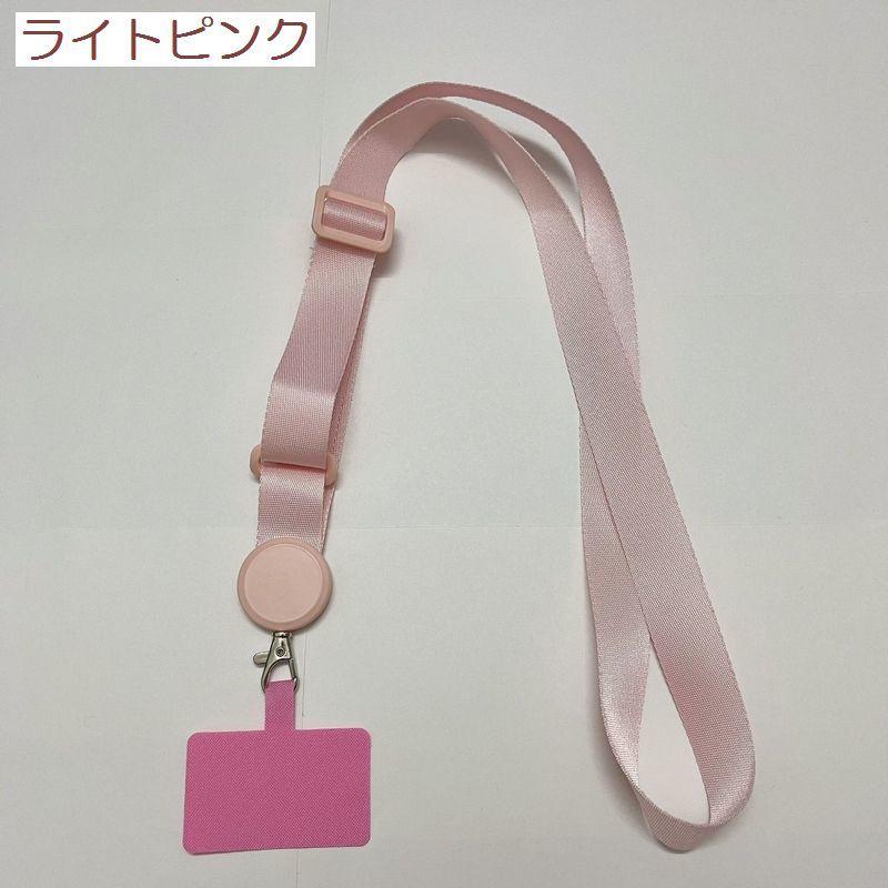 スマホストラップ スマホショルダー ネックストラップ スマホストラップ スマホショルダー ネックストラップ