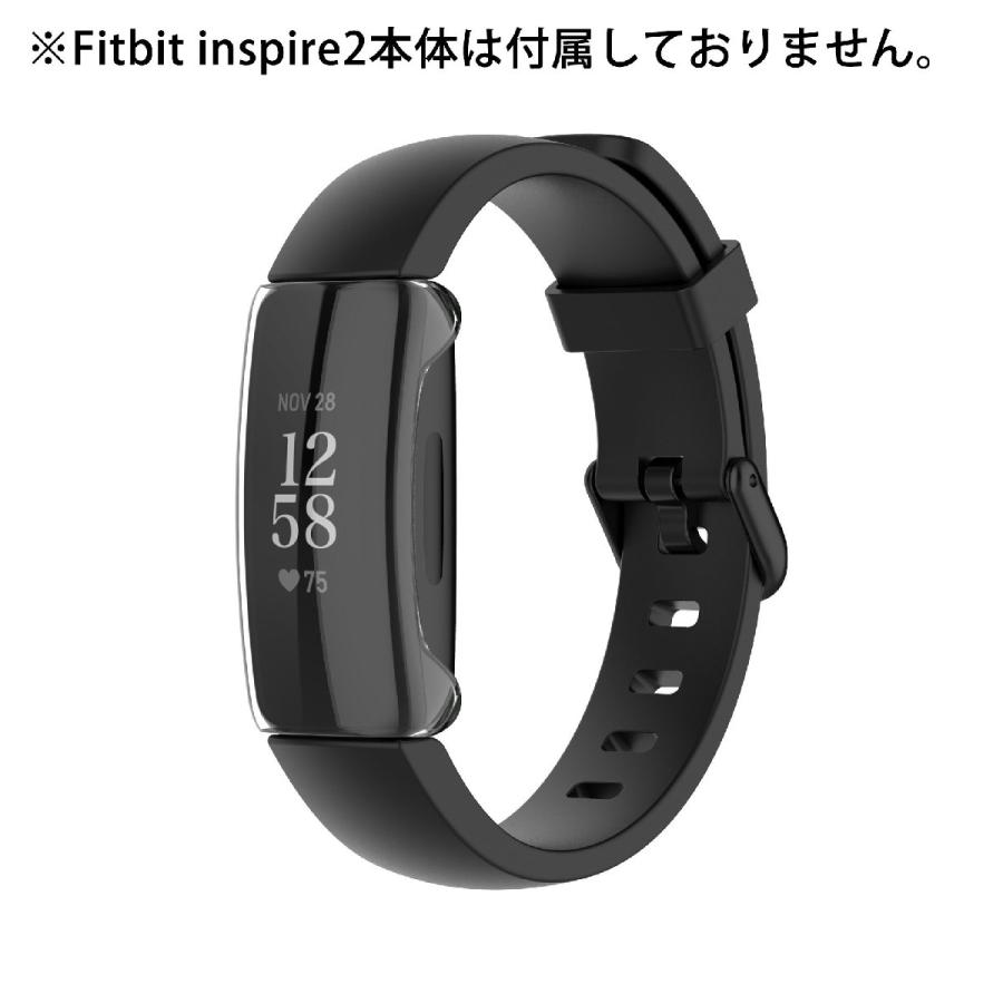 Fitbit Inspire2 フィットビット 保護ケース 保護カバー スマートウォッチ 汚れ防止 傷防止 メッキ シンプル｜kawa-e-mon｜03