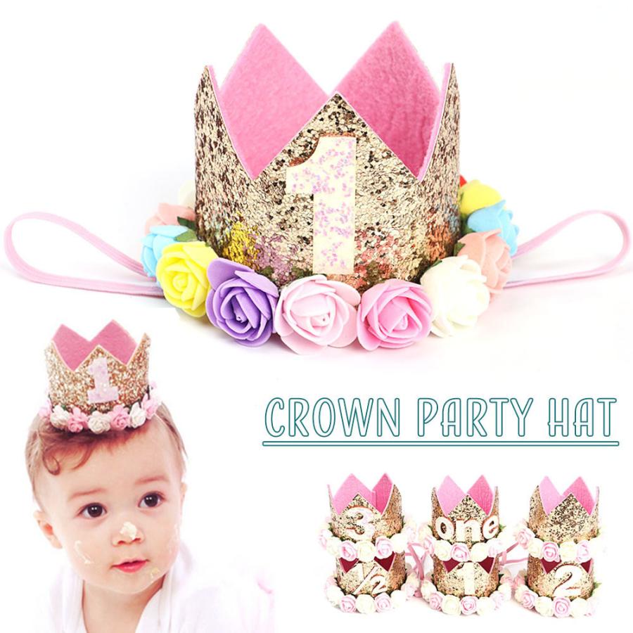 子供 ヘアアクセサリー 飾り 帽子 王冠 フェルト お花 バラ 誕生日 1歳 2歳 3歳 ハーフバースデー 無地 メモリアルクラウン ベビー 赤ちゃん Zak 1 Kawaemon 通販 Yahoo ショッピング