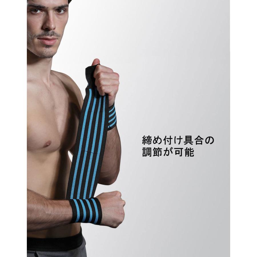 現金特価現金特価リストラップ 手首サポーター 左右セット サポーター リストバンド リストストラップ ウェイトトレーニング 筋トレ 手首固定 ケガ防止 アンクル、リストウエイト "手首サポーター 保護 リストラップ トレーニング 赤色 2枚組
