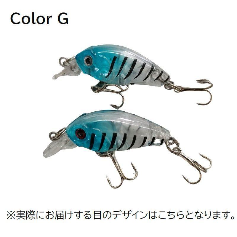 ハードルアー クランクベイト リップ トリプルフック 小型 ハード