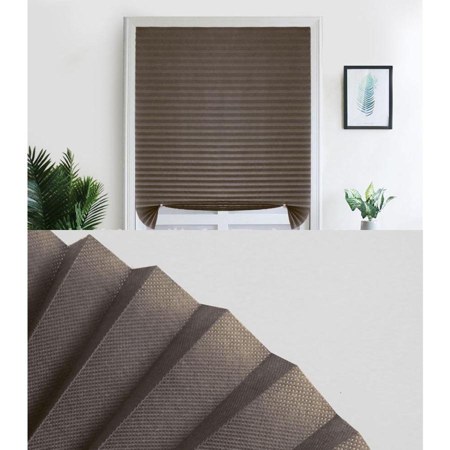 プリーツスクリーン ブラインド 不織布 横型 プリーツカーテン 横幅