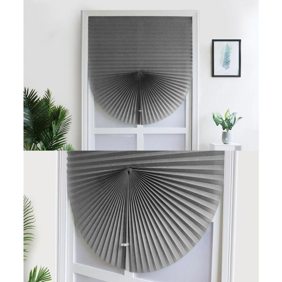 プリーツスクリーン ブラインド 不織布 横型 プリーツカーテン 横幅