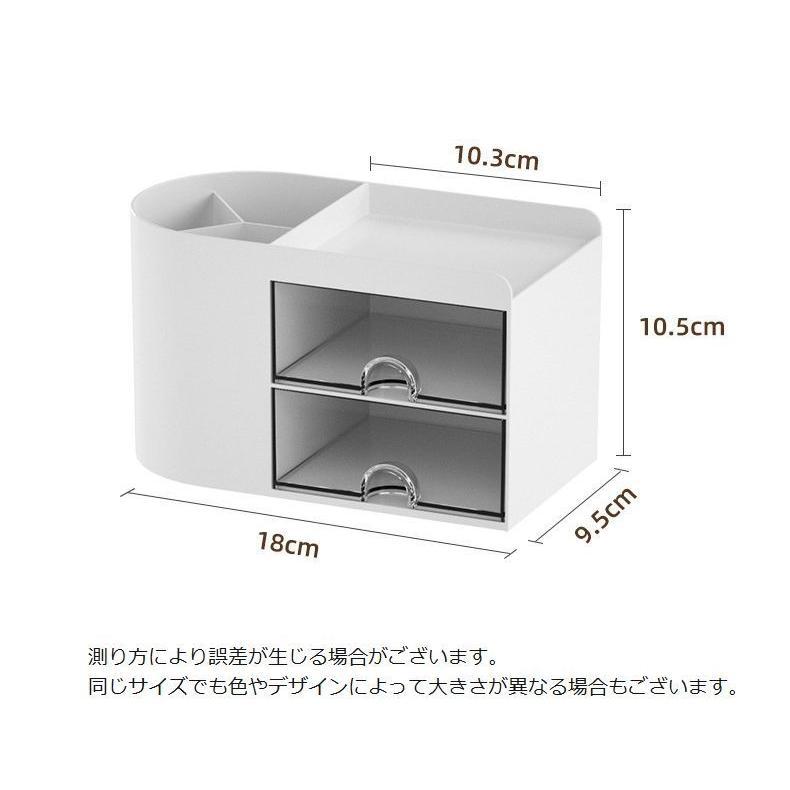 収納ラック デスク上収納 机上 卓上 収納 小物入れ デスク 引き出し