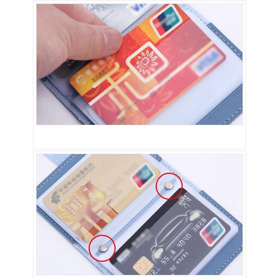 クレジットカードケース カード入れ カードホルダー 26枚収納 RFID