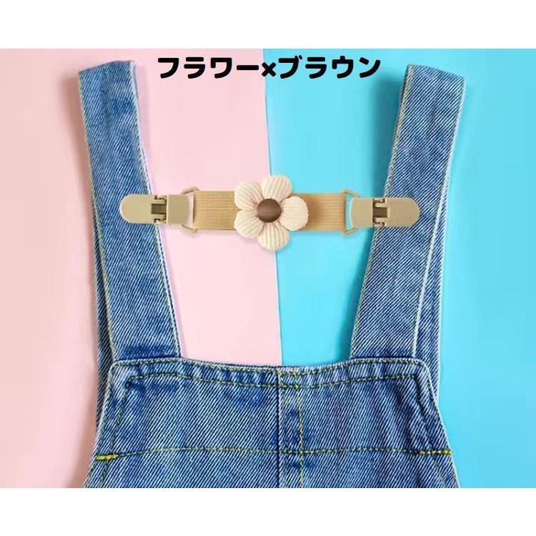 サロペットクリップ 子供用 ベビー キッズ 固定 ズレ落ち防止 ズレ防止