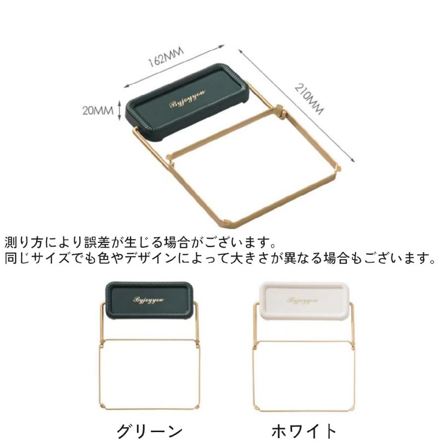 水切りネットホルダー 三角コーナー シンクコーナー いらず ゴミ袋