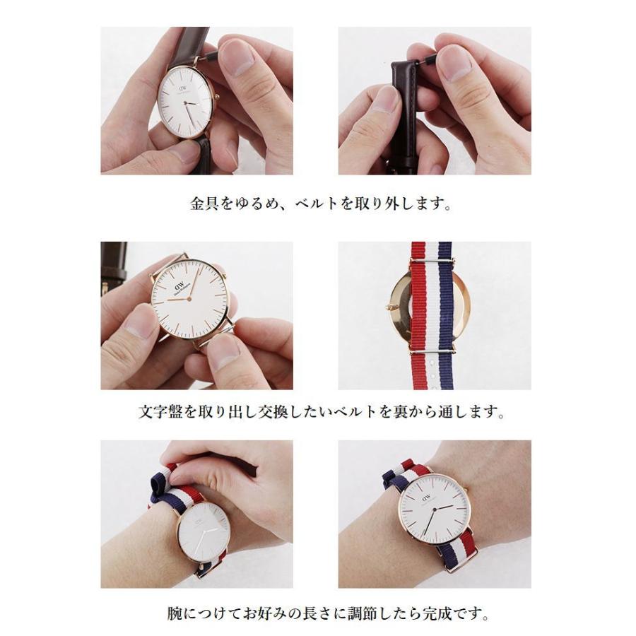 【未使用】時計ベルト まとめ売り 画像2枚分　補修用 時計用ベルト 時計ベルト 交換ベルト 交換用ベルト 替えベルト ベルト