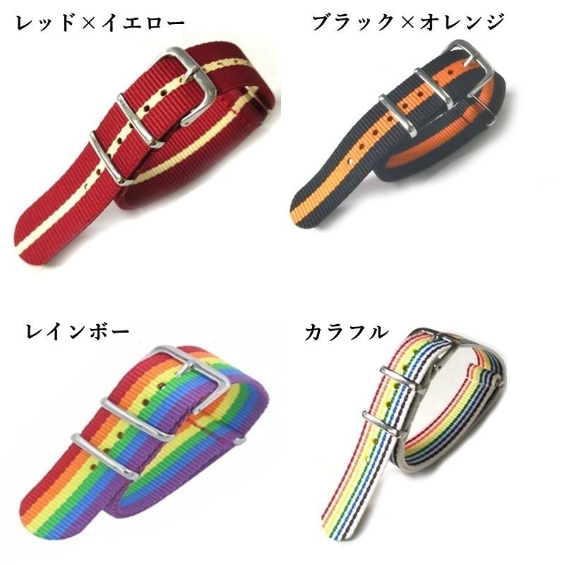 時計用ベルト 時計ベルト 交換ベルト 交換用ベルト 替えベルト