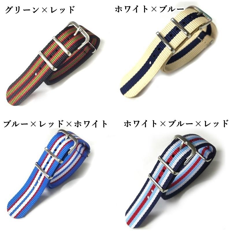 時計用ベルト 時計ベルト 交換ベルト 交換用ベルト 替えベルト ベルト