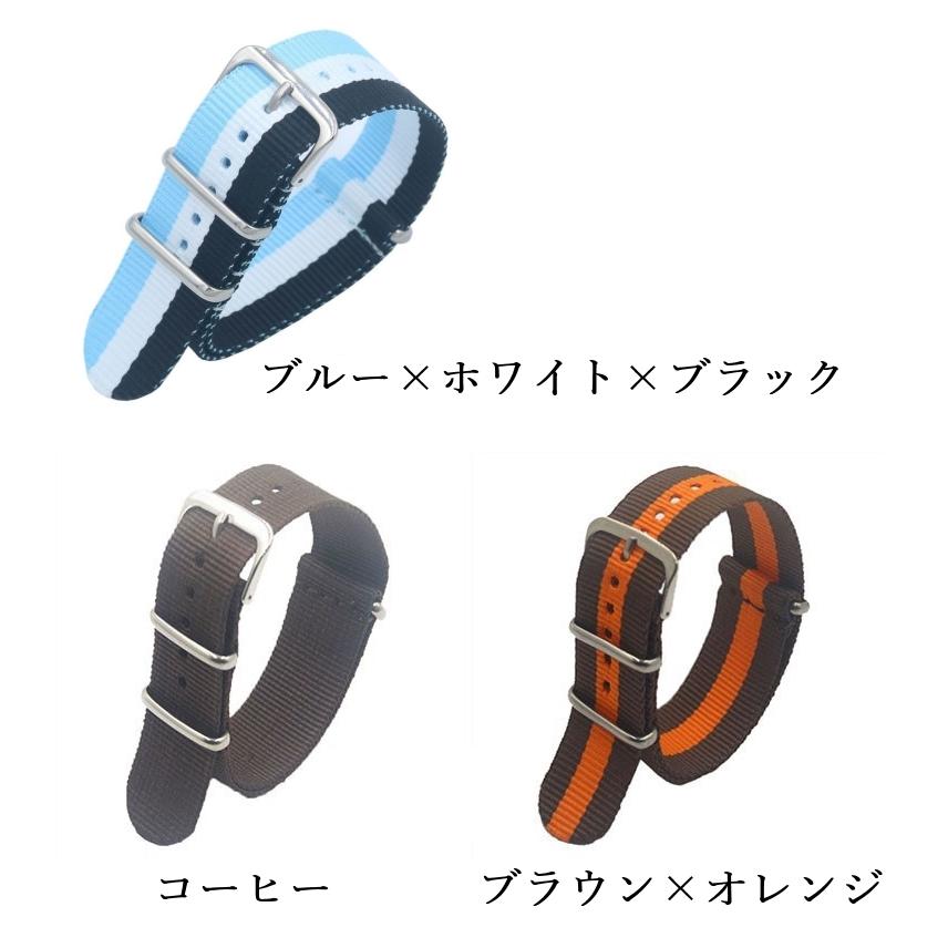 時計用ベルト 時計ベルト 交換ベルト 交換用ベルト 替えベルト ベルト