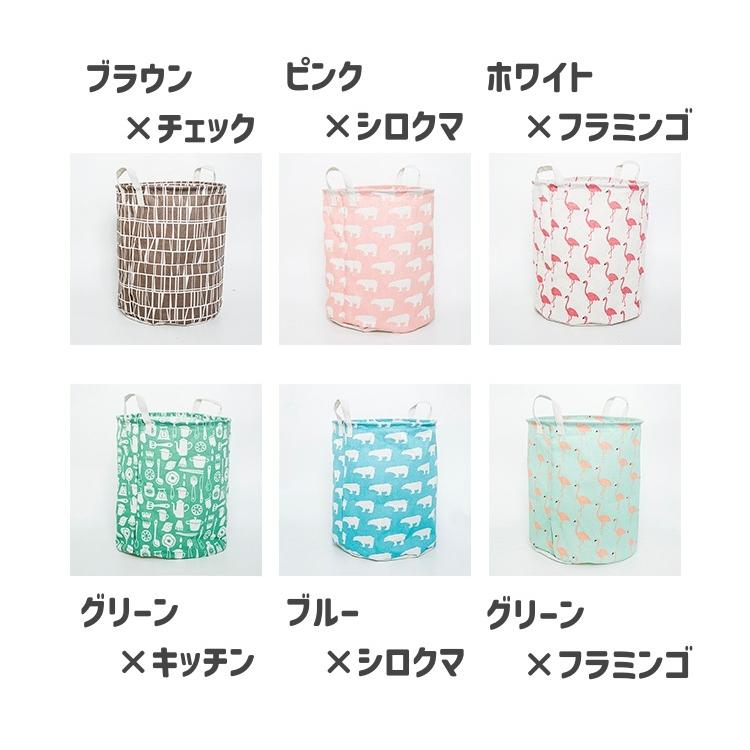 ランドリーバスケット ランドリーボックス 洗濯かご インテリア雑貨