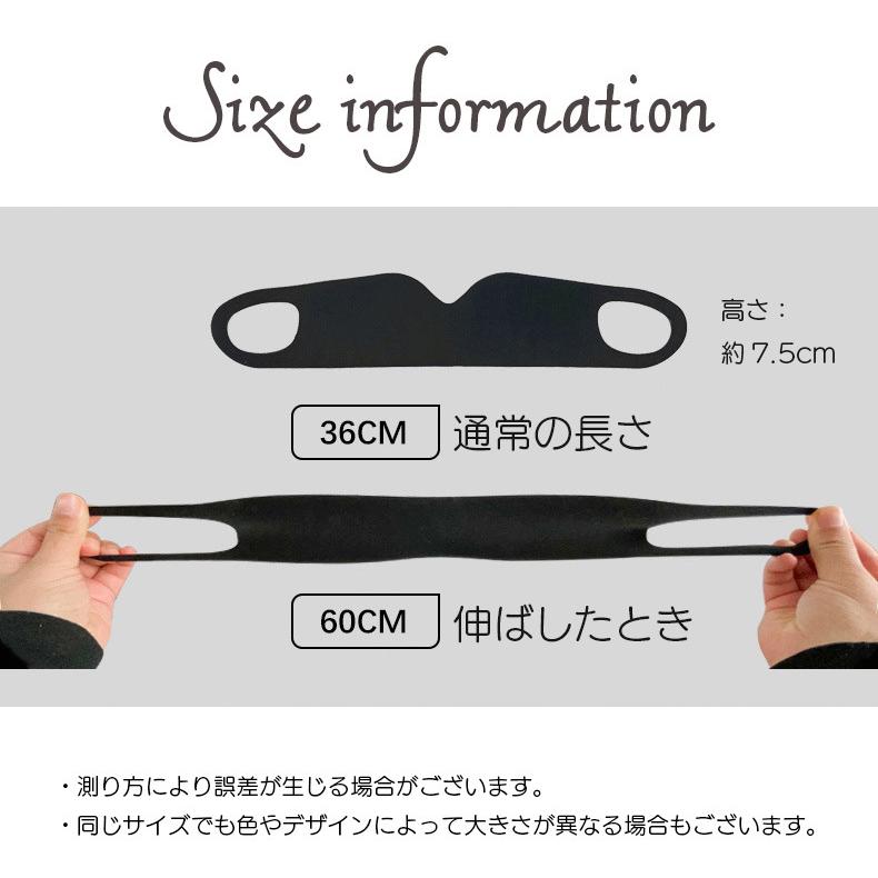 アイマスク 男女兼用 安眠グッズ 旅行用品 トラベルグッズ 目隠し 薄手