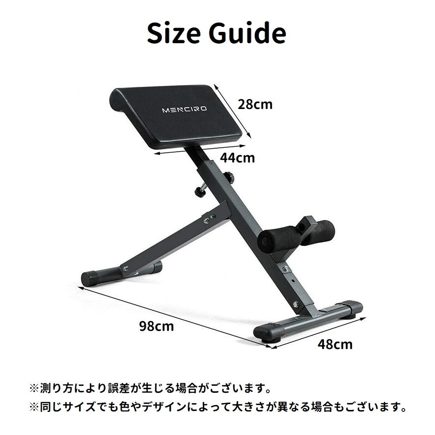 筋トレ用具　可変式ベンチ Amazon.co.jp: 可変式ベンチ - トレーニングベンチ: スポーツ＆アウトドア