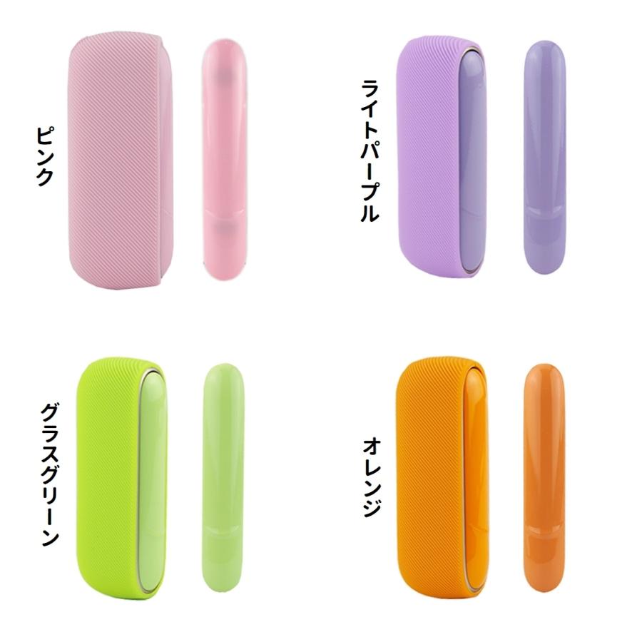 iQOSケース 3 デュオ 3DUO 電子タバコケース アイコス 加熱式たばこ