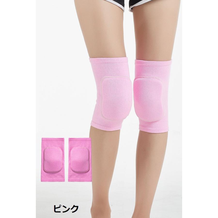 膝サポーター 2枚組 レディース メンズ キッズ ジュニア 通気性 滑り