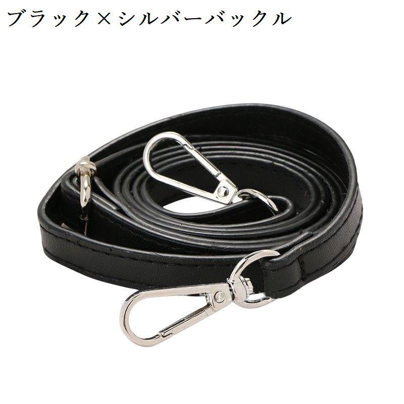 キャプテンズヘルム　ショルダーストラップ　ブラック　スマホストラップ キャプテンズヘルム ショルダーストラップ ブラック スマホストラップ