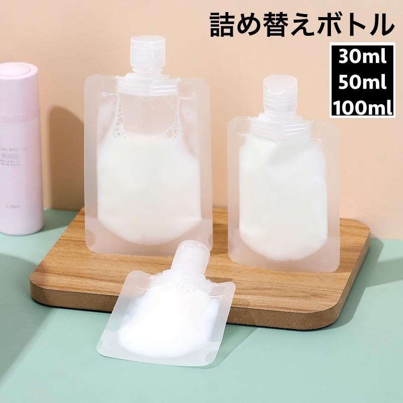 深型軟膏壺 30ml ピンク蓋 50個入 小分け容器 詰め替え 10袋 500