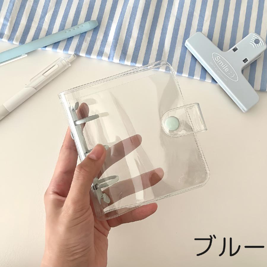 システム手帳 ミニバインダー トレカケース 3穴 透明 クリア ボタン